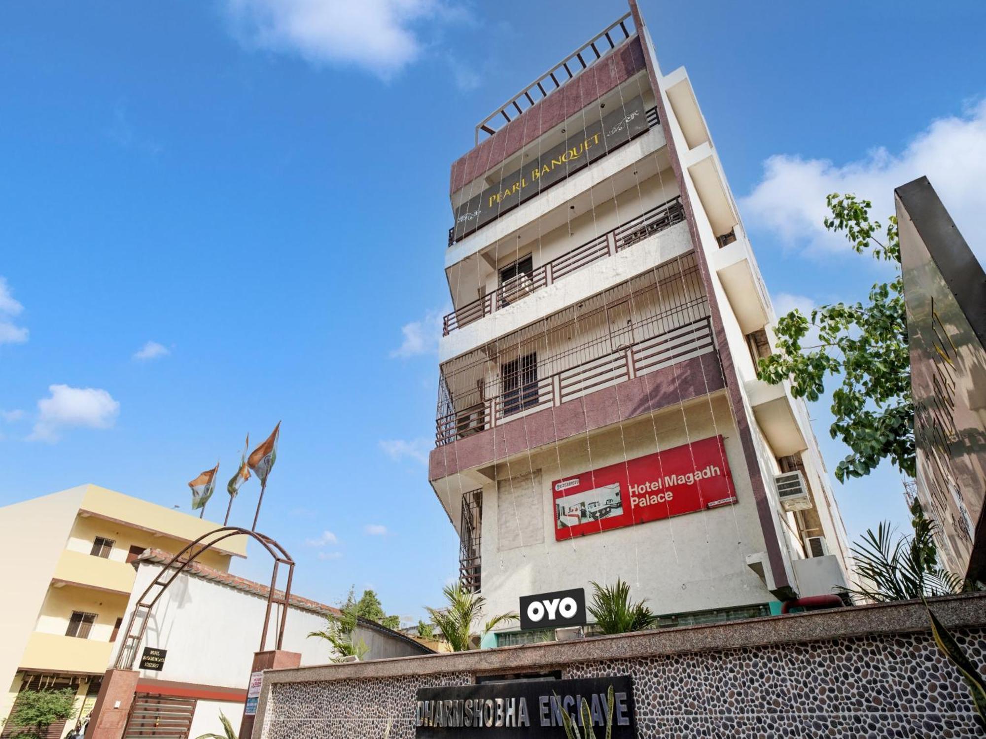 Collection O 47006 Hotel Magadh Palace Danapur Exterior foto