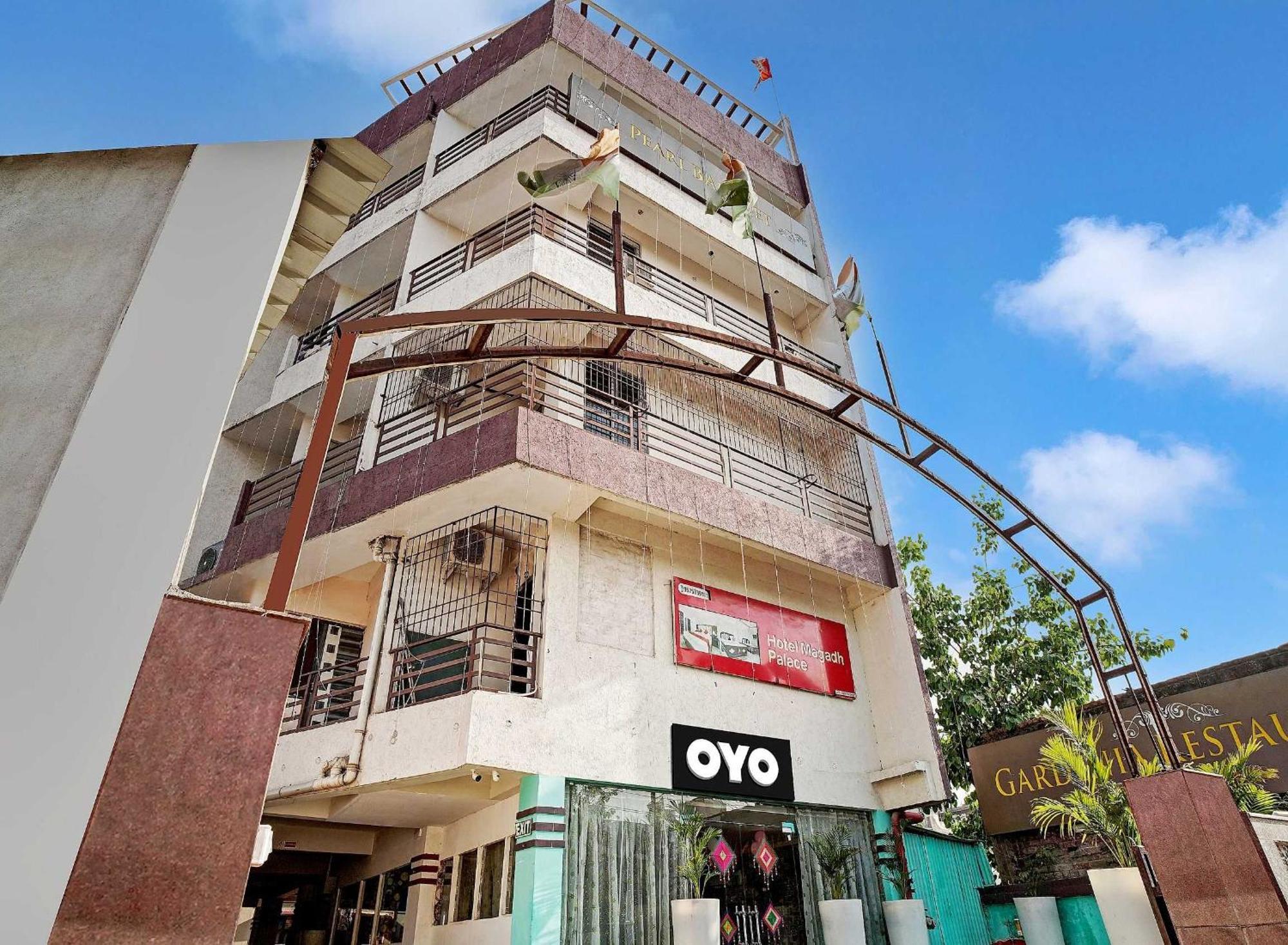 Collection O 47006 Hotel Magadh Palace Danapur Exterior foto